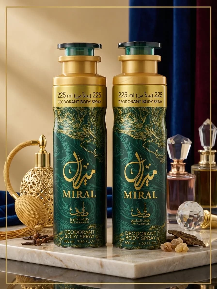 معطر جسم ميرال 225مل انتاج شركة طيف الخليج